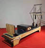 Image of Pilates Half Trapeze HT-002